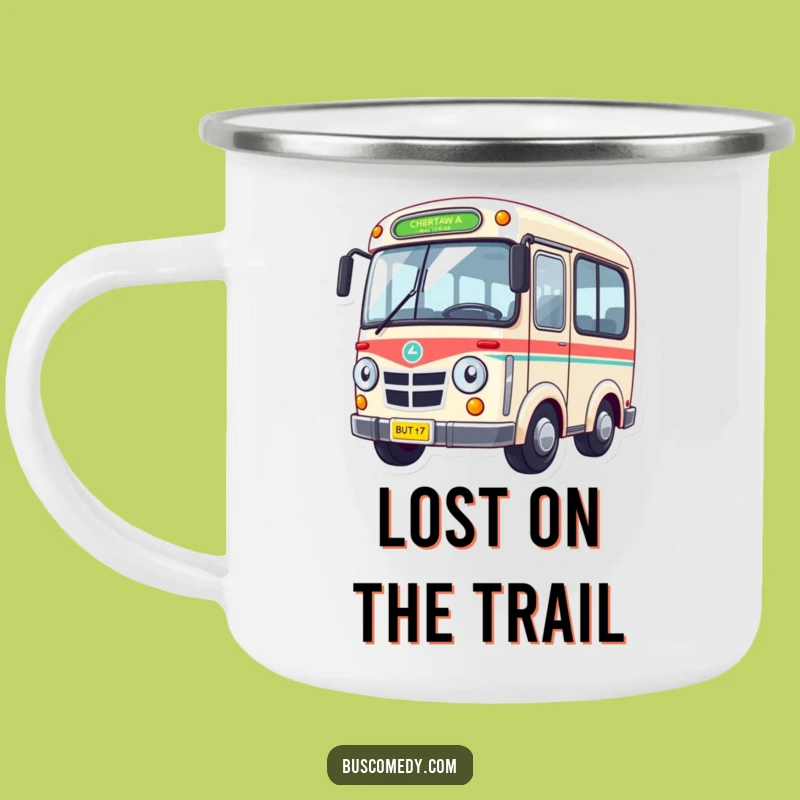 Funny Dizzy Camp Bus Mug: Hilarious Spinning Design, Durable & Funny Gift